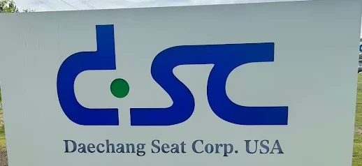 Daechang Seat Corp. USA logo